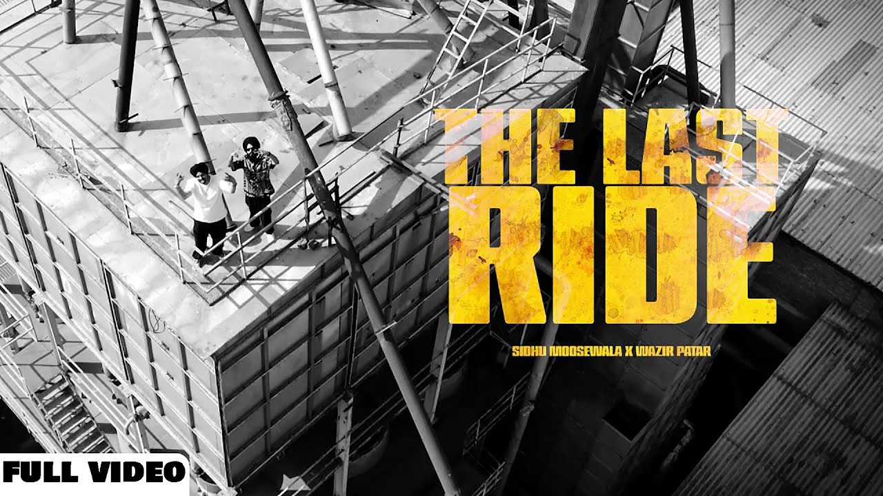 The Last Ride